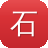 石家庄外贸网站建设