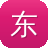 东莞手机网站建设