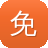 免费蜘蛛池使用