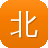 北京网站的建设公司