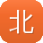北京网站设计与建设