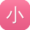 小旋风泛目录安装