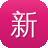 新手怎么做蜘蛛池工作