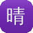 晴天蜘蛛池有用吗