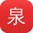 泉州蜘蛛池出租