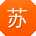 苏阳同学