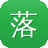 落月蜘蛛池站群系统