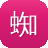 蜘蛛池的图片高清壁纸