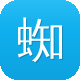 蜘蛛池域名注册图标