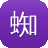 蜘蛛池能做徽ahuaseσ