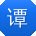 谭阳CC