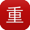 重庆seo优化工具哪个好