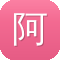 阿里蜘蛛池官方