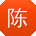 陈丽女士