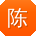 陈平女士